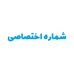 چاپ روی محصولات - Image 2
