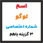 چاپ روی محصولات - Image 5