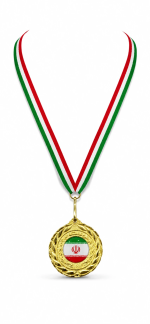 مدال قهرمانی ایران - Image 2