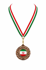 مدال قهرمانی ایران - Image 4